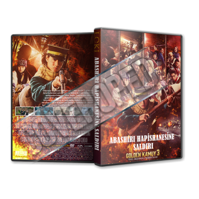 Abashiri Hapishanesine Saldırı - 2026 Türkçe Dvd Cover Tasarımı Abashiri Hapishanesine Saldırı - 2026 Türkçe Dvd Cover Tasarımı